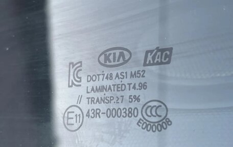 KIA Soul I рестайлинг, 2011 год, 750 000 рублей, 2 фотография