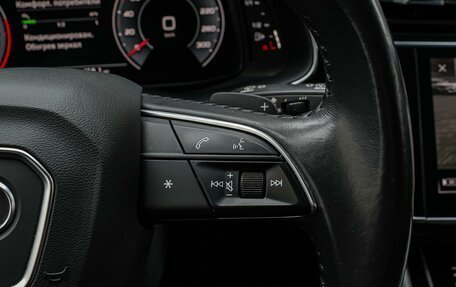 Audi Q8 I, 2019 год, 5 790 000 рублей, 22 фотография