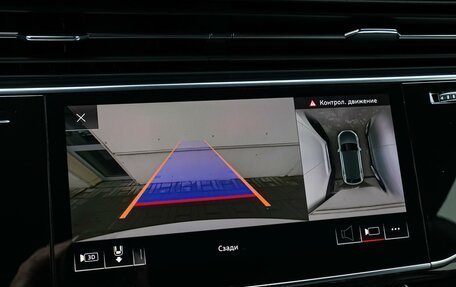 Audi Q8 I, 2019 год, 5 790 000 рублей, 18 фотография