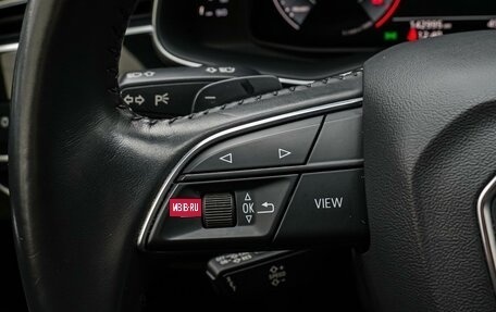 Audi Q8 I, 2019 год, 5 790 000 рублей, 20 фотография