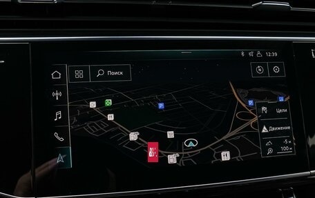 Audi Q8 I, 2019 год, 5 790 000 рублей, 17 фотография