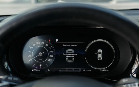 KIA K5, 2021 год, 3 000 000 рублей, 13 фотография