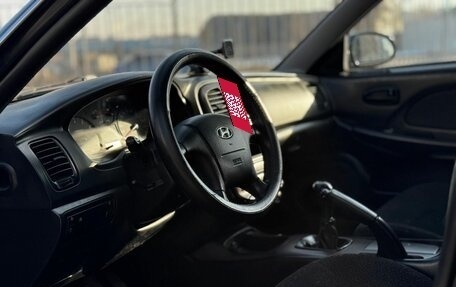 Hyundai Sonata IV рестайлинг, 2008 год, 455 000 рублей, 8 фотография