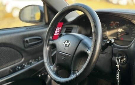 Hyundai Sonata IV рестайлинг, 2008 год, 455 000 рублей, 12 фотография