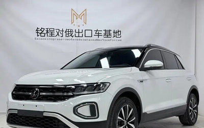 Volkswagen T-Roc I, 2022 год, 1 450 000 рублей, 1 фотография