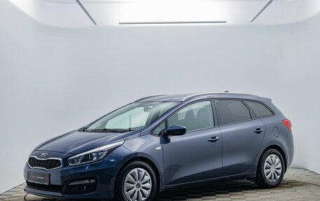 KIA cee'd III, 2017 год, 1 470 000 рублей, 1 фотография
