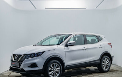 Nissan Qashqai, 2021 год, 2 260 000 рублей, 1 фотография