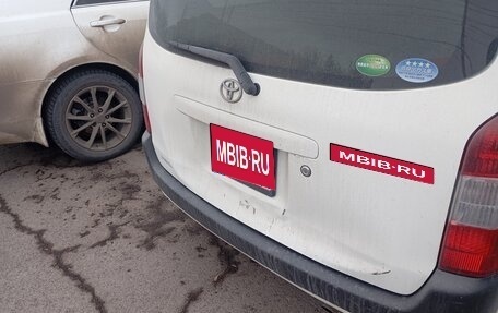 Toyota Probox I, 2019 год, 980 000 рублей, 1 фотография