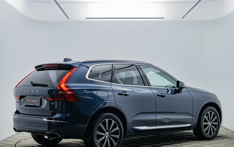 Volvo XC60 II, 2021 год, 4 298 000 рублей, 5 фотография