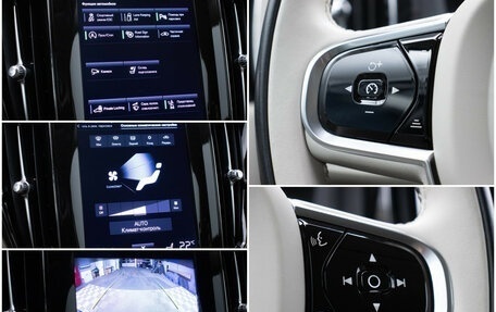 Volvo XC60 II, 2021 год, 4 298 000 рублей, 17 фотография