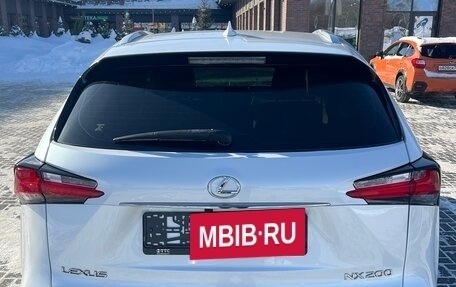 Lexus NX I, 2015 год, 2 230 000 рублей, 3 фотография