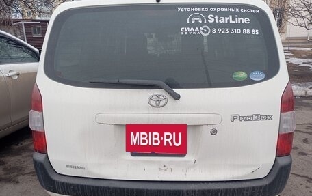 Toyota Probox I, 2019 год, 980 000 рублей, 2 фотография