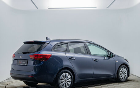 KIA cee'd III, 2017 год, 1 470 000 рублей, 5 фотография