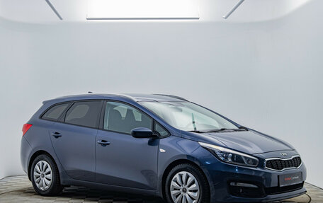 KIA cee'd III, 2017 год, 1 470 000 рублей, 3 фотография