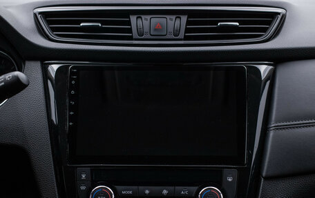 Nissan Qashqai, 2021 год, 2 260 000 рублей, 14 фотография