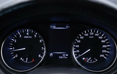 Nissan Qashqai, 2021 год, 2 260 000 рублей, 12 фотография