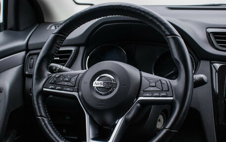 Nissan Qashqai, 2021 год, 2 260 000 рублей, 15 фотография