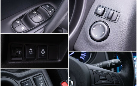 Nissan Qashqai, 2021 год, 2 260 000 рублей, 16 фотография