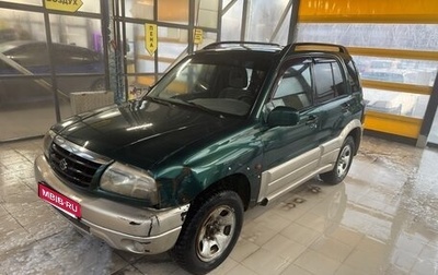 Suzuki Grand Vitara, 2001 год, 400 000 рублей, 1 фотография