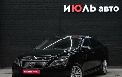 Toyota Camry, 2011 год, 1 690 000 рублей, 1 фотография