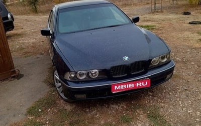 BMW 5 серия, 1999 год, 620 000 рублей, 1 фотография