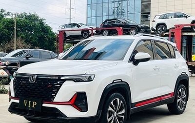 Changan CS35 Plus, 2022 год, 1 110 000 рублей, 1 фотография