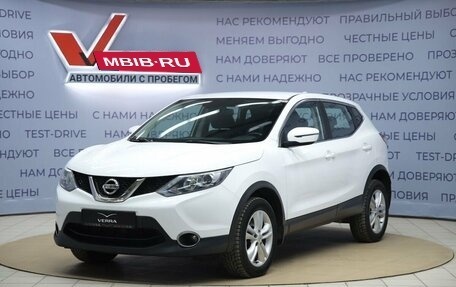 Nissan Qashqai, 2017 год, 1 390 000 рублей, 1 фотография