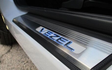 Honda Vezel, 2022 год, 1 510 000 рублей, 24 фотография