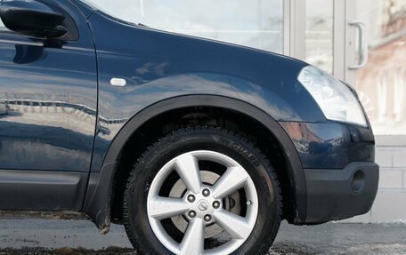 Nissan Qashqai, 2008 год, 900 000 рублей, 9 фотография