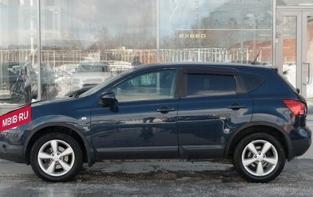 Nissan Qashqai, 2008 год, 900 000 рублей, 8 фотография