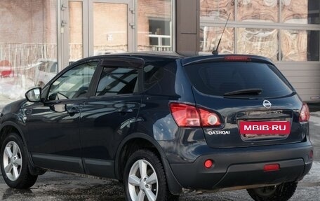 Nissan Qashqai, 2008 год, 900 000 рублей, 7 фотография