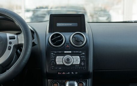 Nissan Qashqai, 2008 год, 900 000 рублей, 15 фотография