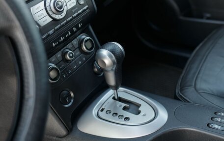 Nissan Qashqai, 2008 год, 900 000 рублей, 14 фотография