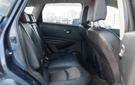 Nissan Qashqai, 2008 год, 900 000 рублей, 16 фотография