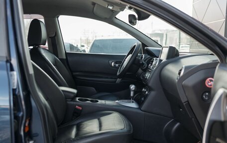 Nissan Qashqai, 2008 год, 900 000 рублей, 18 фотография