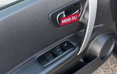 Nissan Qashqai, 2008 год, 900 000 рублей, 17 фотография