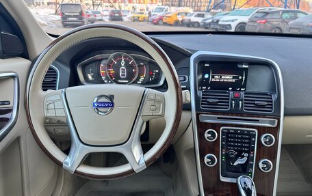Volvo XC60 II, 2015 год, 2 450 000 рублей, 8 фотография
