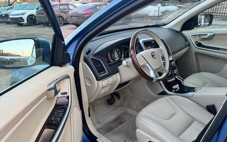 Volvo XC60 II, 2015 год, 2 450 000 рублей, 6 фотография