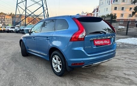 Volvo XC60 II, 2015 год, 2 450 000 рублей, 3 фотография