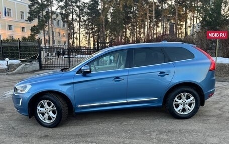 Volvo XC60 II, 2015 год, 2 450 000 рублей, 2 фотография