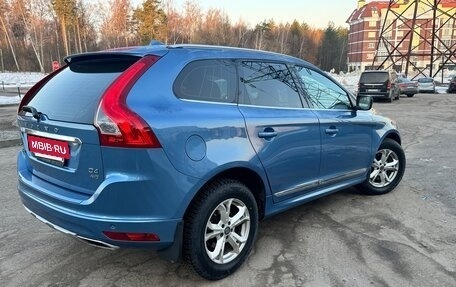 Volvo XC60 II, 2015 год, 2 450 000 рублей, 4 фотография