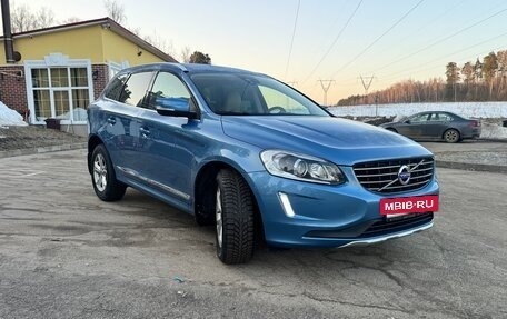 Volvo XC60 II, 2015 год, 2 450 000 рублей, 5 фотография