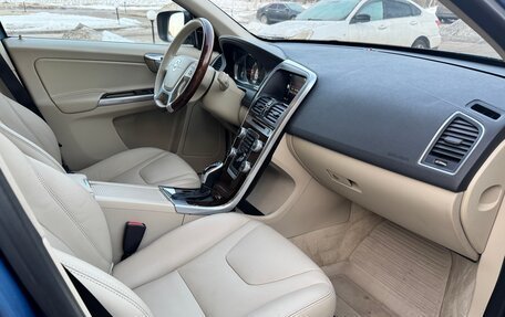 Volvo XC60 II, 2015 год, 2 450 000 рублей, 9 фотография