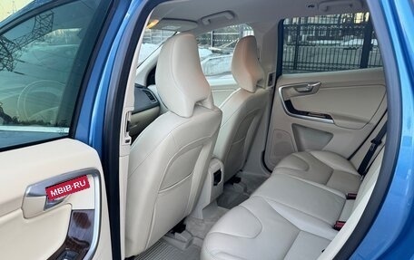 Volvo XC60 II, 2015 год, 2 450 000 рублей, 10 фотография