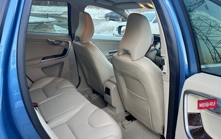 Volvo XC60 II, 2015 год, 2 450 000 рублей, 12 фотография