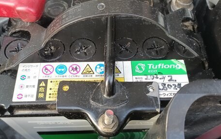 Mitsubishi Pajero Mini II, 2010 год, 920 000 рублей, 14 фотография