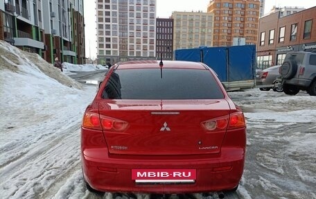 Mitsubishi Lancer IX, 2007 год, 670 000 рублей, 2 фотография