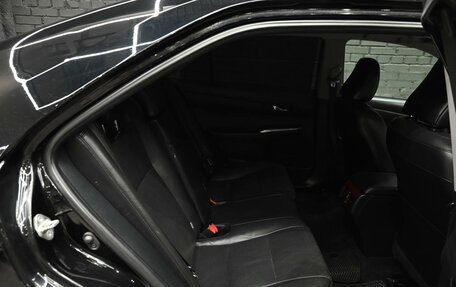 Toyota Camry, 2011 год, 1 690 000 рублей, 11 фотография