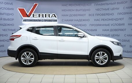 Nissan Qashqai, 2017 год, 1 390 000 рублей, 4 фотография