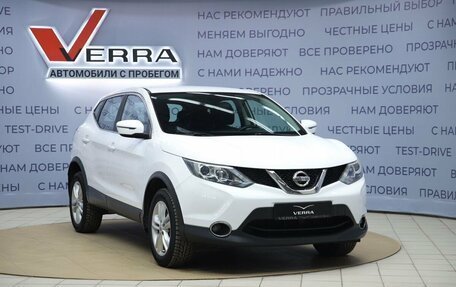 Nissan Qashqai, 2017 год, 1 390 000 рублей, 3 фотография